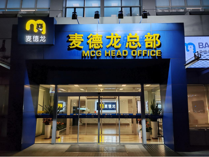 ����kaiyun�羺��(�й���)�ٷ���վ