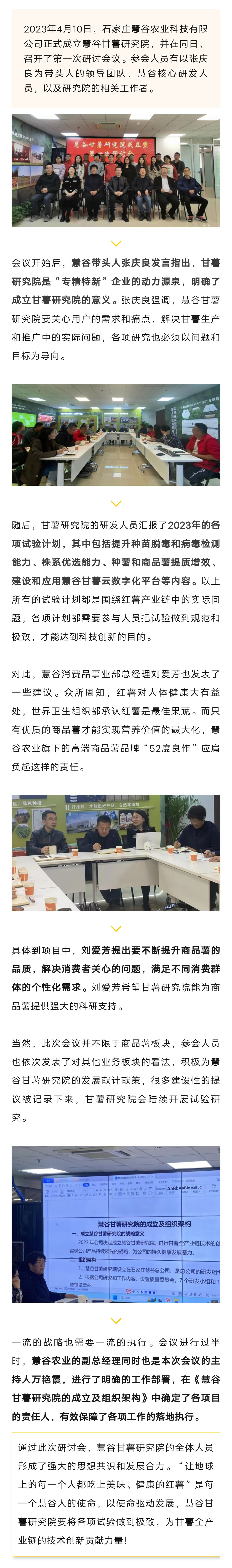 ����kaiyun�羺��(�й���)�ٷ���վ