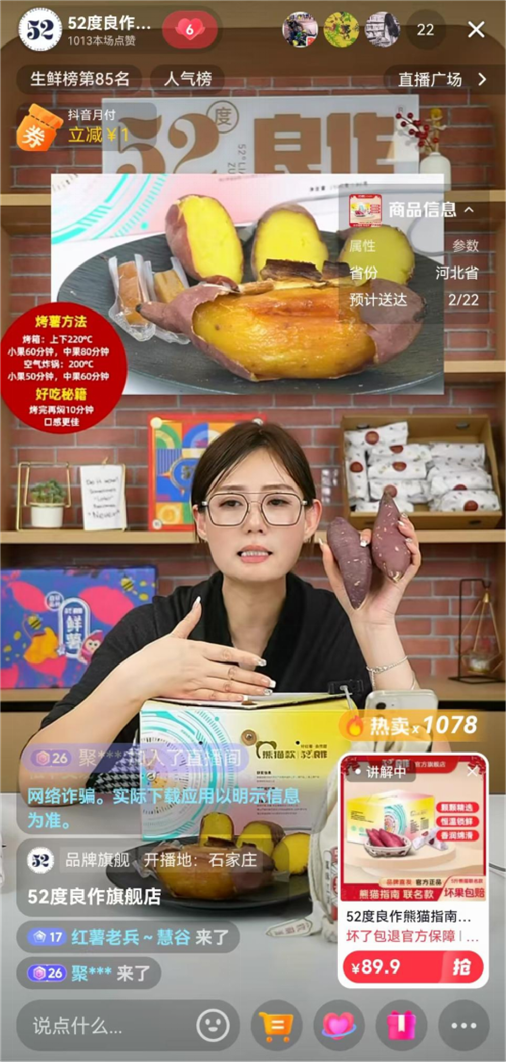 ����kaiyun�羺��(�й���)�ٷ���վ