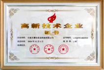 ����kaiyun�羺��(�й���)�ٷ���վ