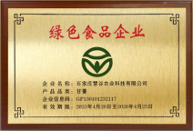 ����kaiyun�羺��(�й���)�ٷ���վ