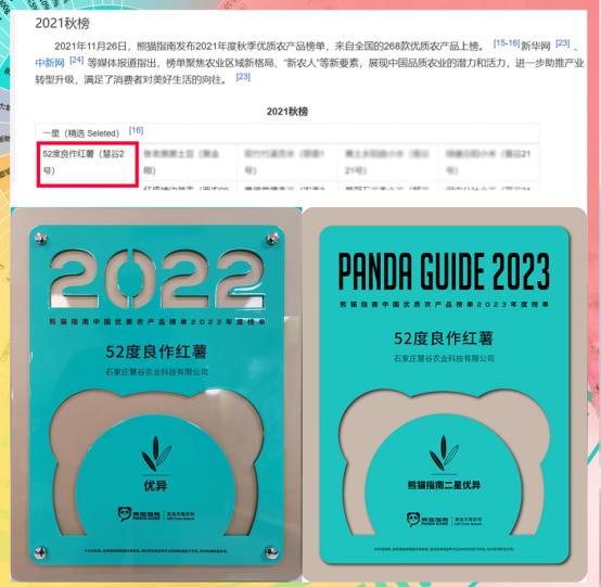 ����kaiyun�羺��(�й���)�ٷ���վ