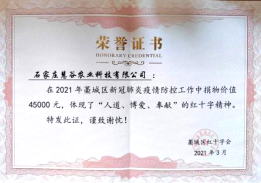 ����kaiyun�羺��(�й���)�ٷ���վ