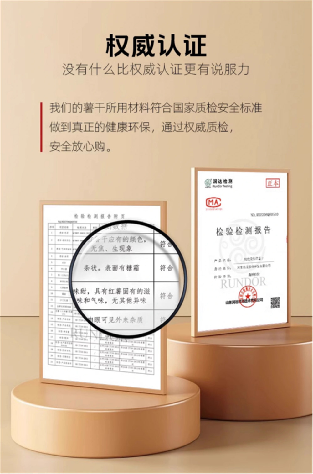 ����kaiyun�羺��(�й���)�ٷ���վ