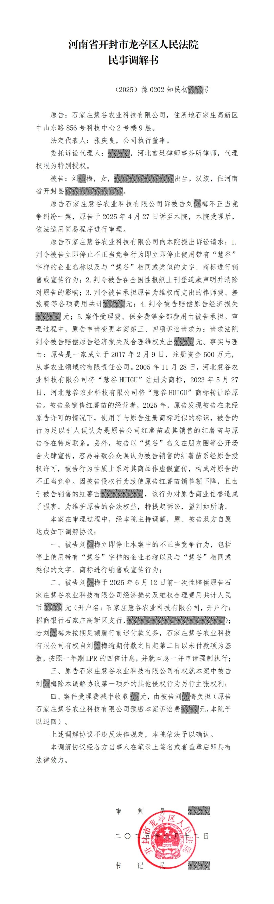 ����kaiyun�羺��(�й���)�ٷ���վ