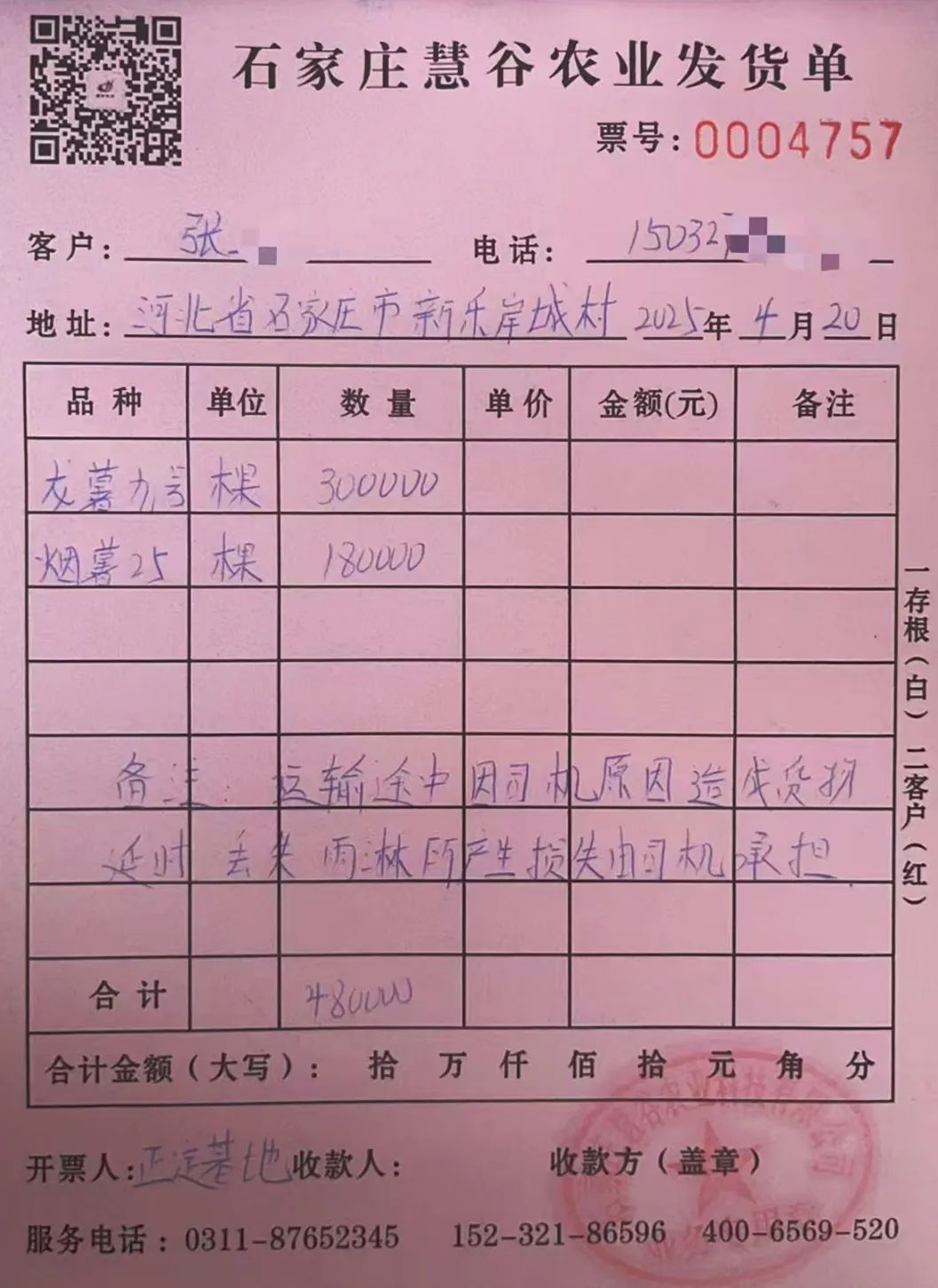 ����kaiyun�羺��(�й���)�ٷ���վ