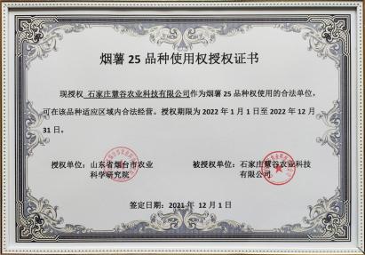 ����kaiyun�羺��(�й���)�ٷ���վ