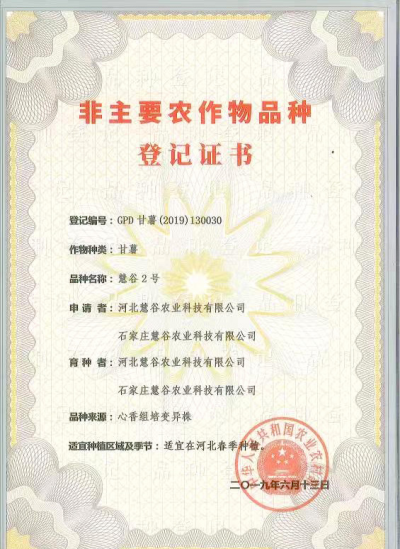 ����kaiyun�羺��(�й���)�ٷ���վ